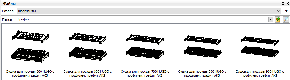 Screenshot_16.png