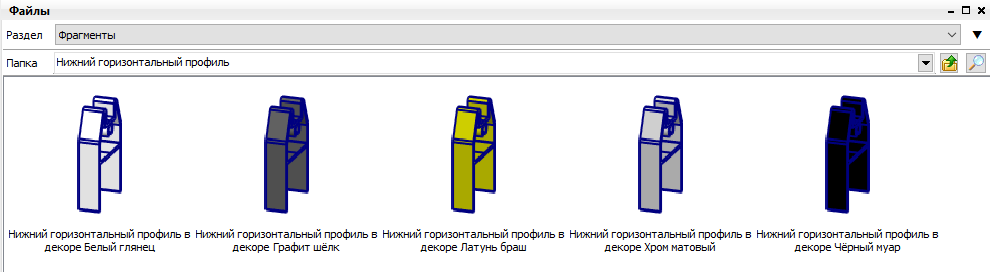 Screenshot_16.png