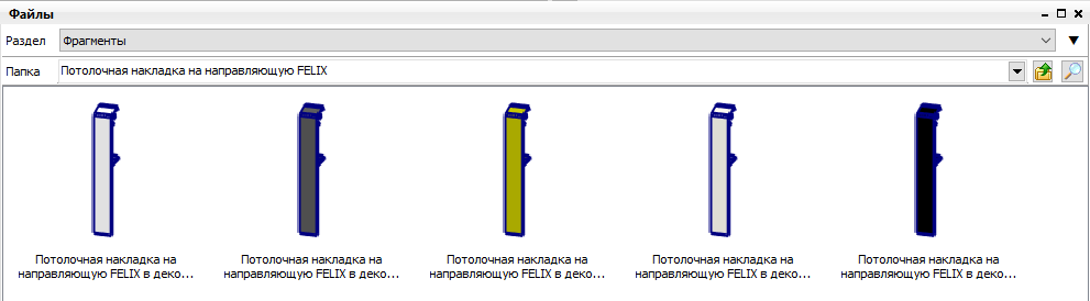 Screenshot_17.png