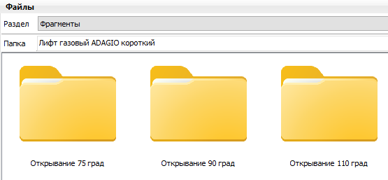 Screenshot_18.png