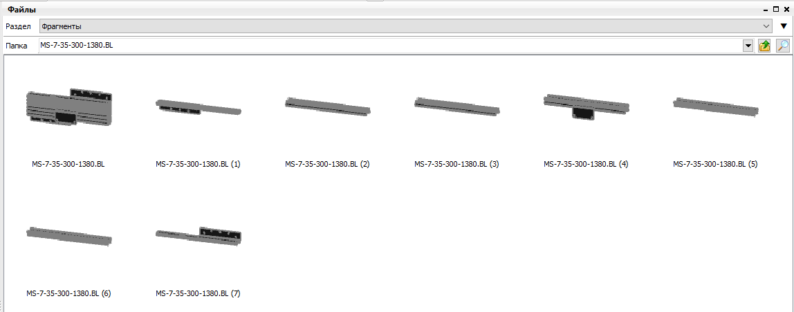 Screenshot_18.png