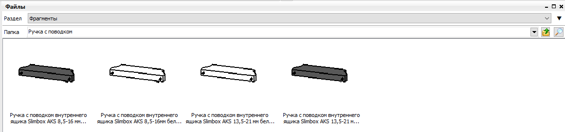 Screenshot_19.png