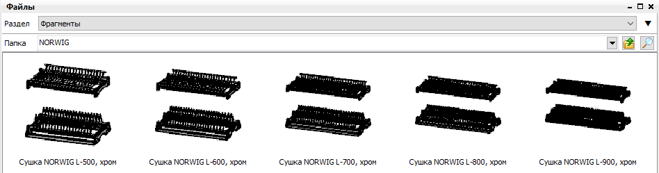 Screenshot_19.png