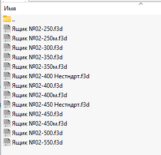 Screenshot_2.png