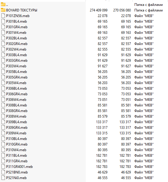 Screenshot_2.png
