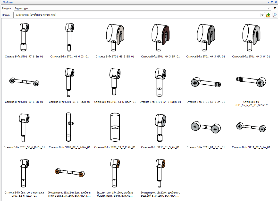 Screenshot_2.png