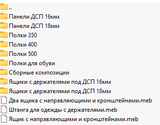 Screenshot_2.png