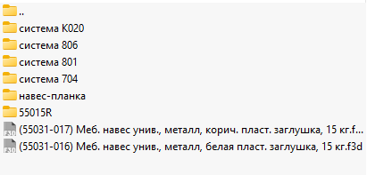 Screenshot_2.png