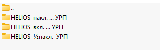 Screenshot_2.png