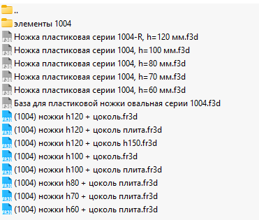 Screenshot_2.png