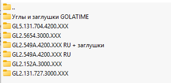 Screenshot_2.png
