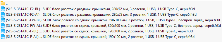 Screenshot_2.png
