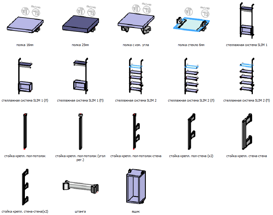 Screenshot_2.png
