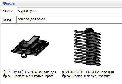 Screenshot_2.png