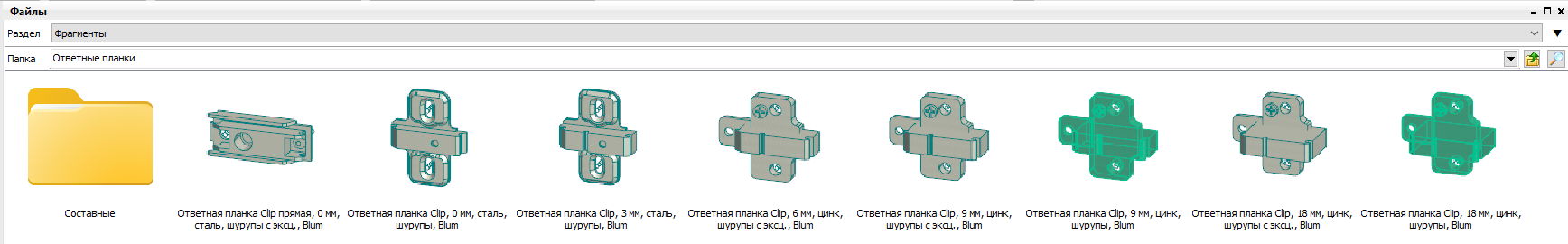 Screenshot_2.png