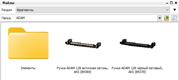 Screenshot_2.png