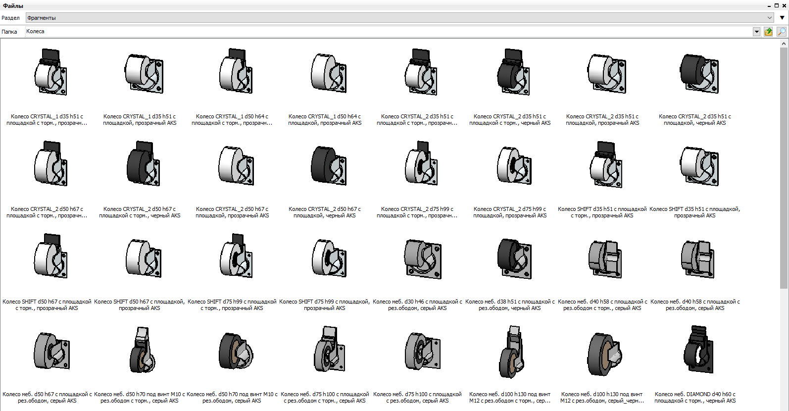 Screenshot_2.png