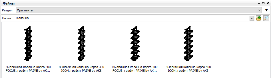 Screenshot_2.png