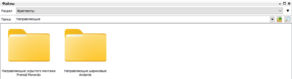 Screenshot_2.png