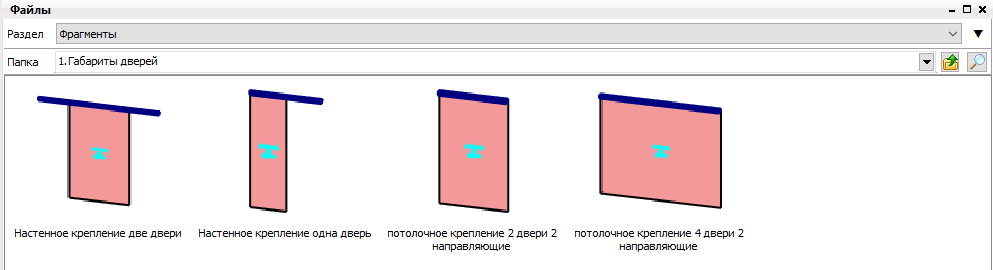 Screenshot_2.png