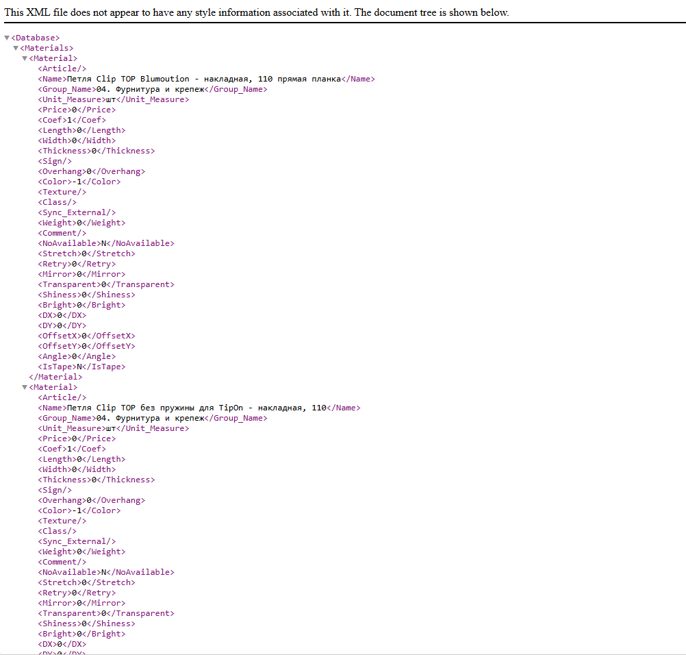 Screenshot_20.png