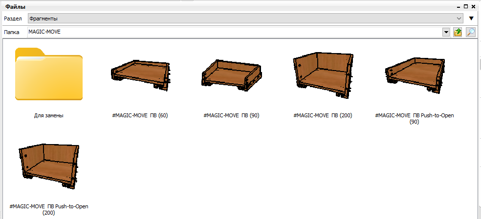 Screenshot_20.png