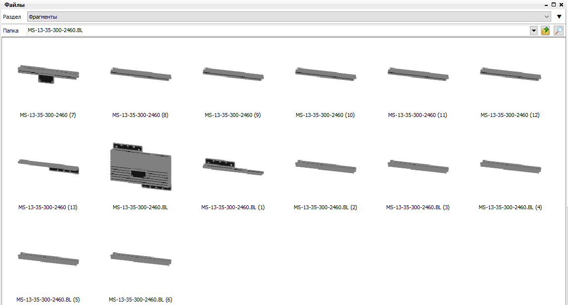 Screenshot_21.png