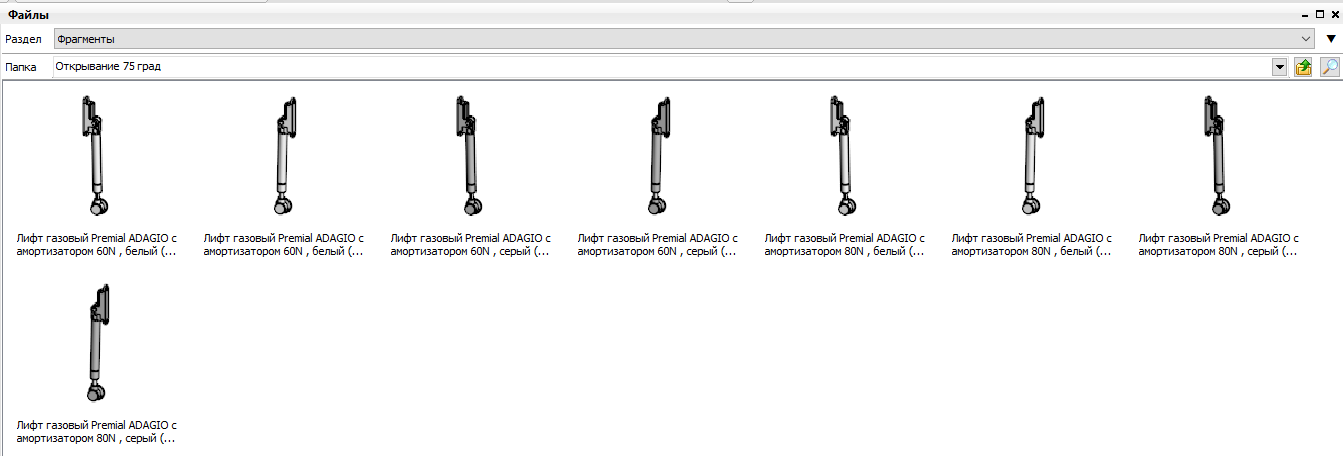 Screenshot_22.png