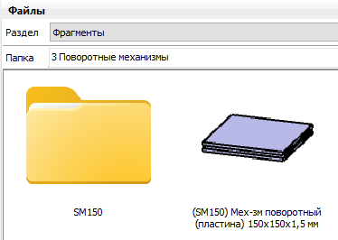 Screenshot_22.png