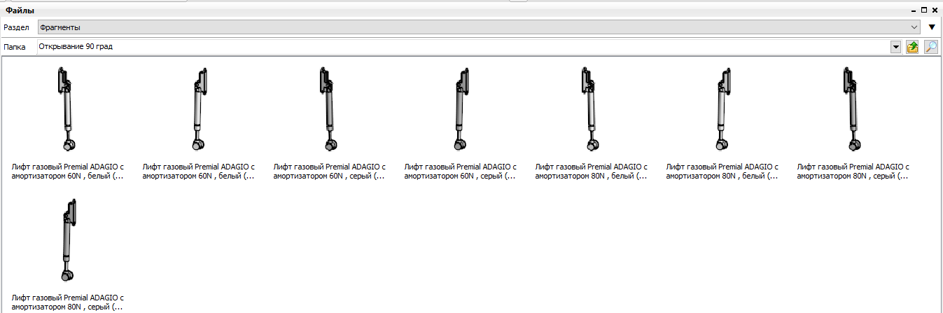 Screenshot_23.png