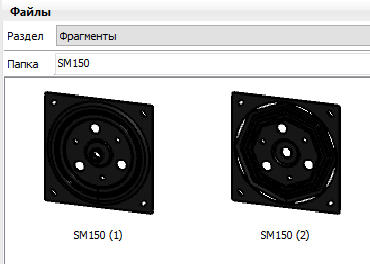 Screenshot_23.png