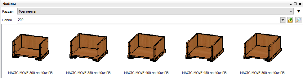 Screenshot_25.png