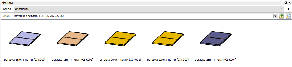 Screenshot_25.png