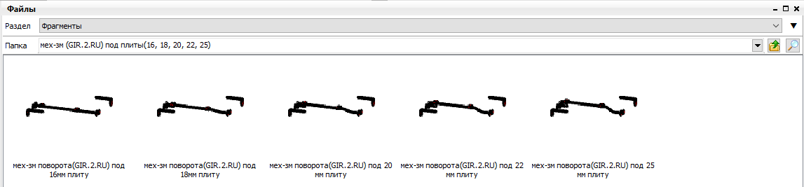 Screenshot_26.png