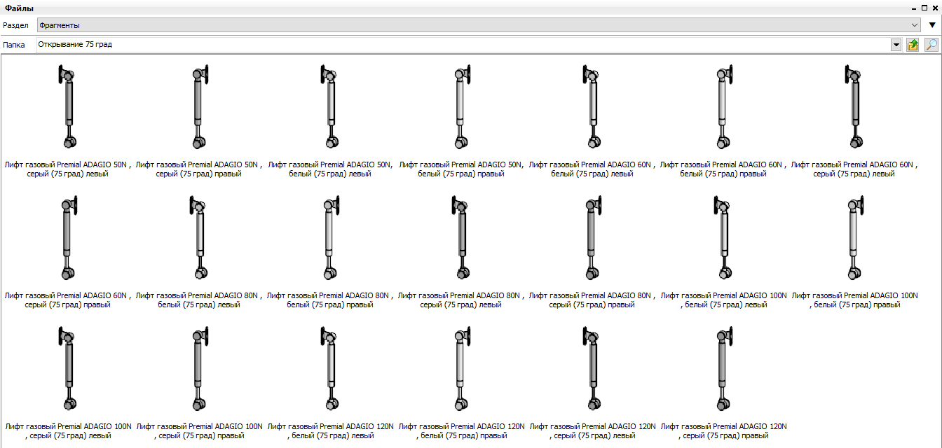 Screenshot_27.png