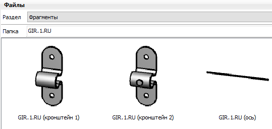 Screenshot_27.png