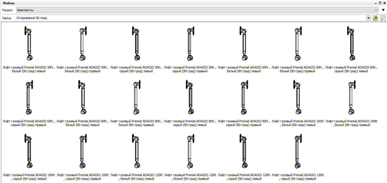 Screenshot_28.png