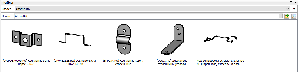 Screenshot_28.png