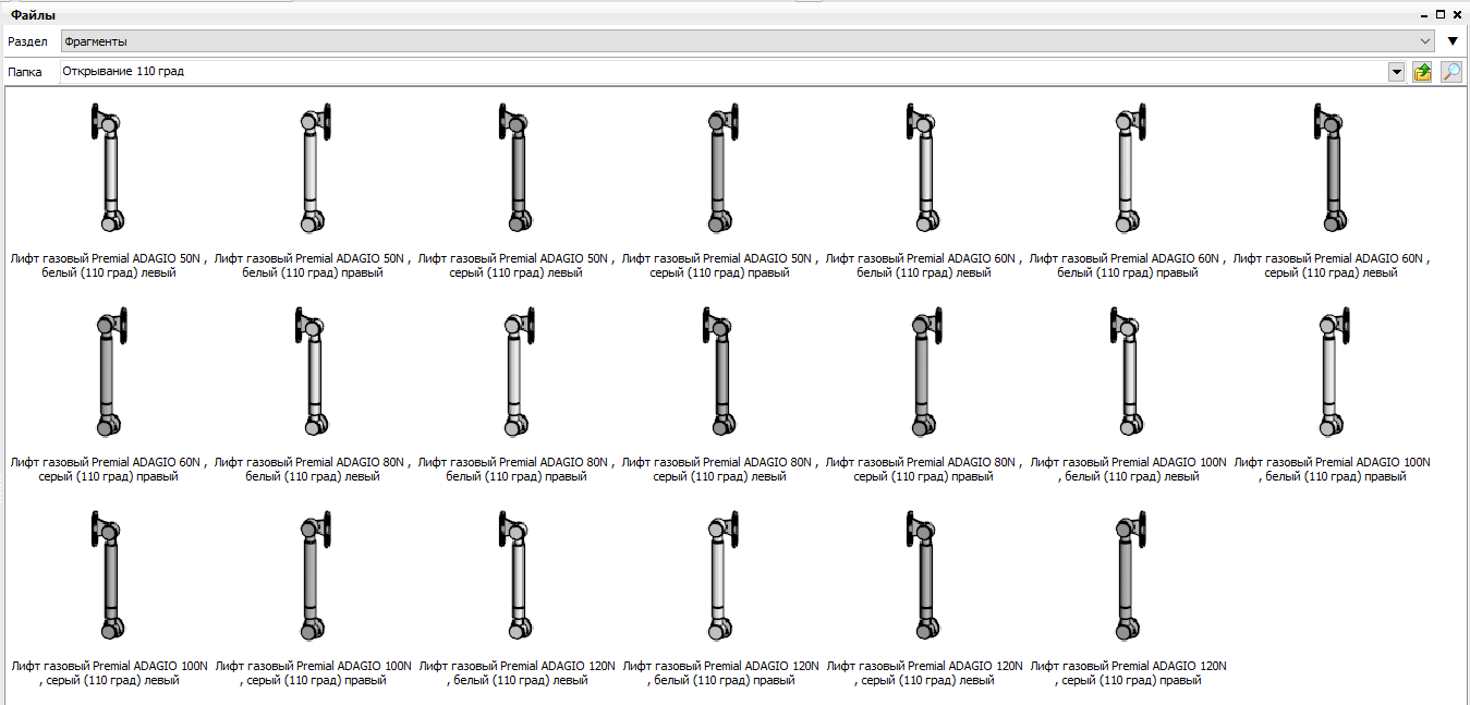 Screenshot_29.png