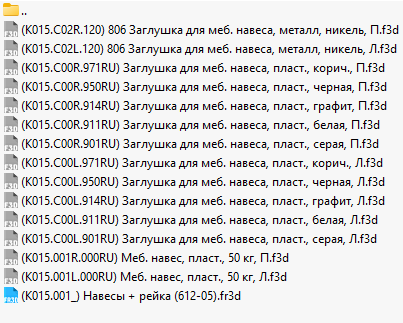 Screenshot_3.png
