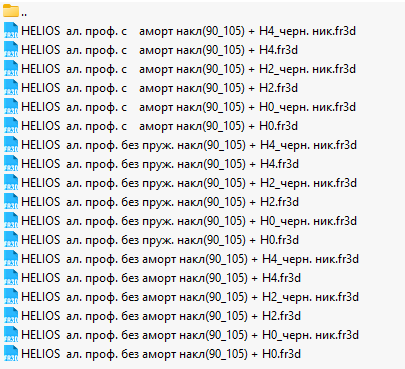 Screenshot_3.png