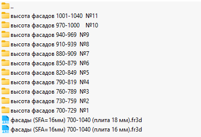 Screenshot_3.png