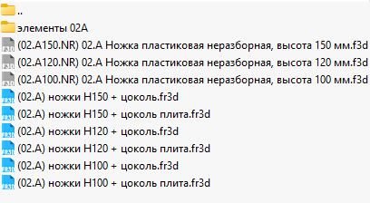 Screenshot_3.png