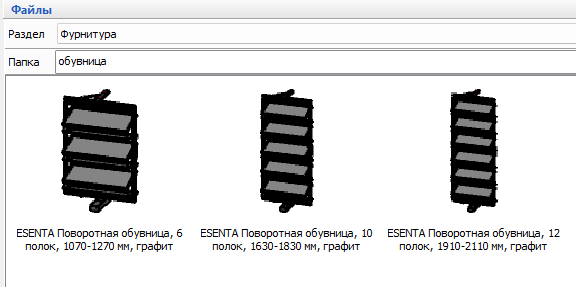 Screenshot_3.png
