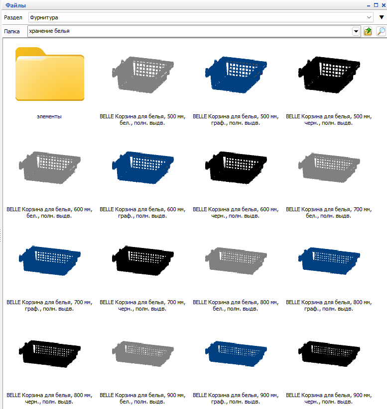 Screenshot_3.png