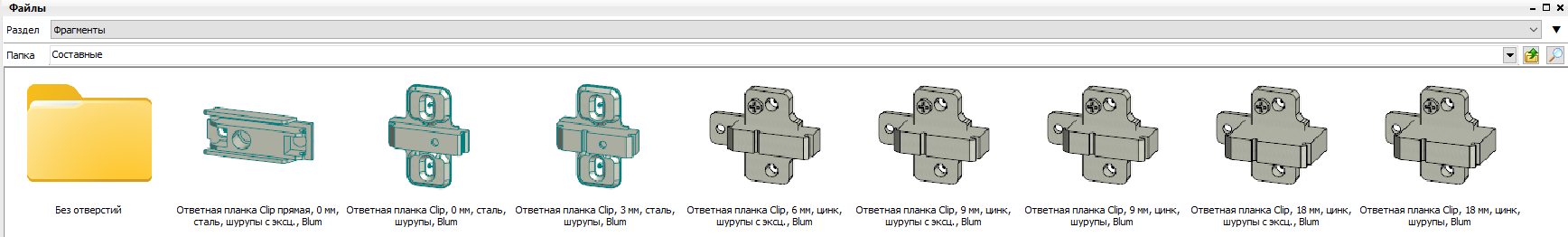 Screenshot_3.png