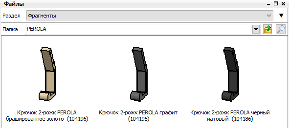 Screenshot_3.png