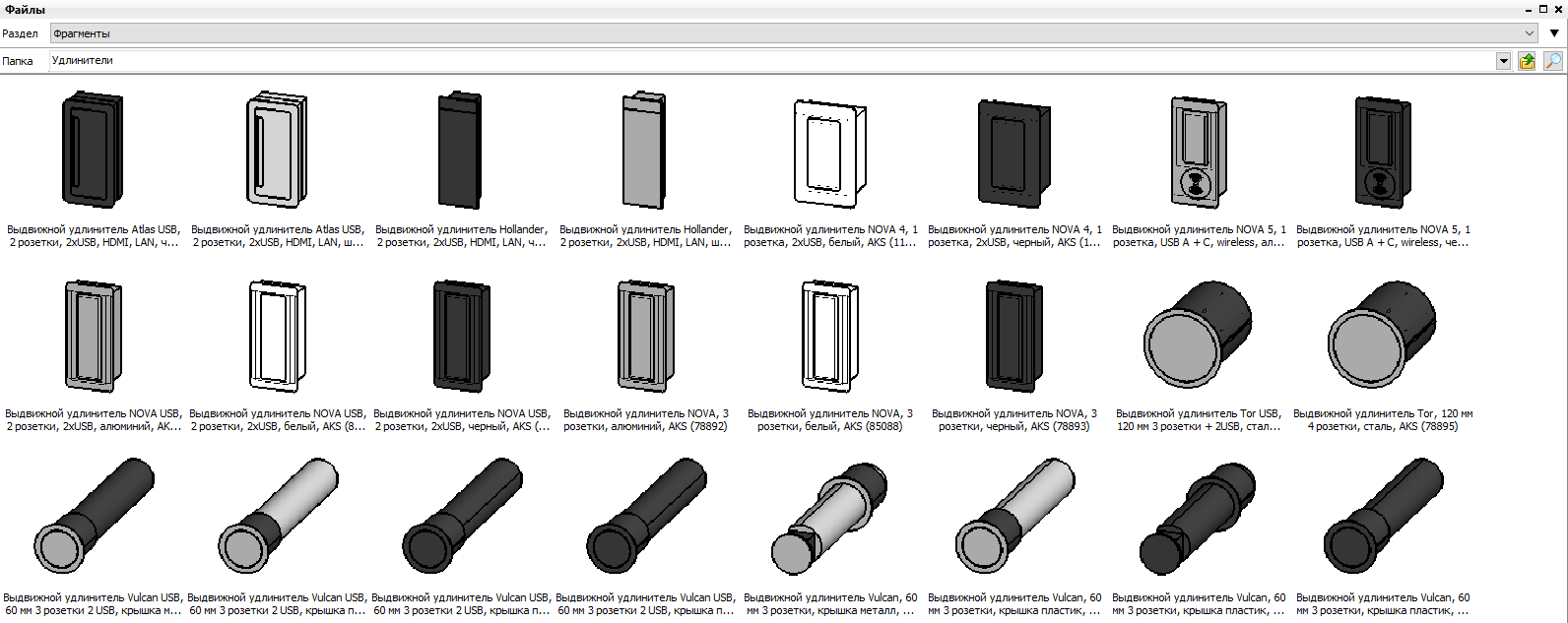Screenshot_3.png