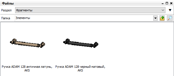 Screenshot_3.png