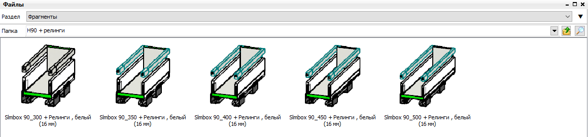 Screenshot_3.png